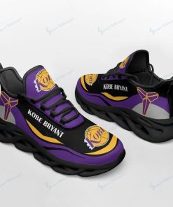 Kobe Bryant Yeezy Running Max Soul Sneakers 1