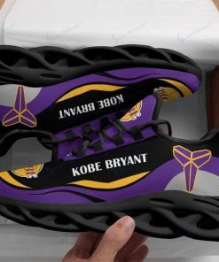 Kobe Bryant Yeezy Running Max Soul Sneakers 3