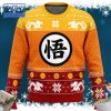 Dragon Ball Z Goku Kamehameha Ugly Christmas Sweater