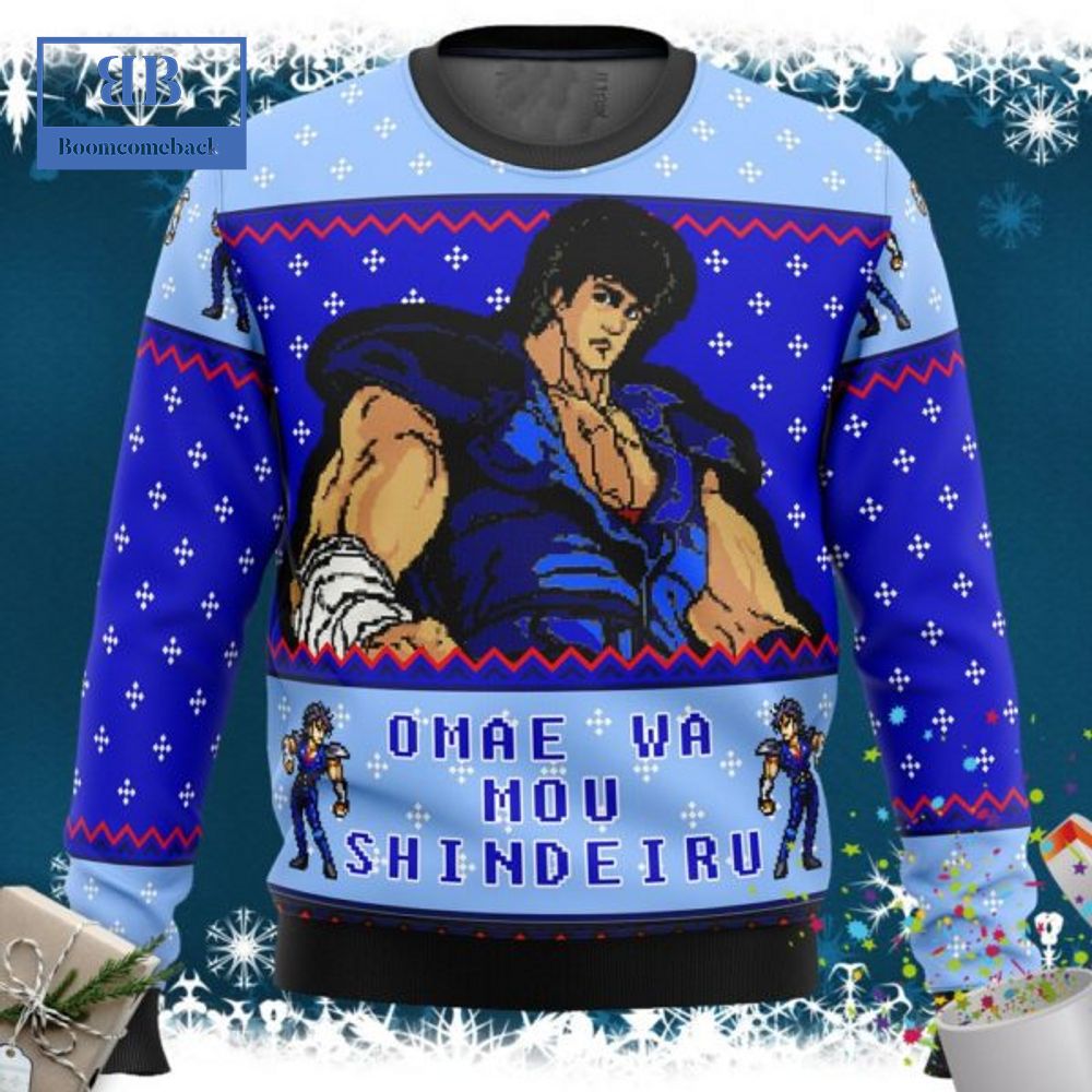 Fist of the North Star Omae Wa Mou Shindeiru Ugly Christmas Sweater