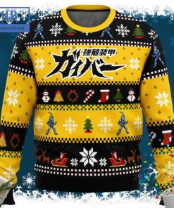 Guyver Christmas Symbols Ugly Christmas Sweater