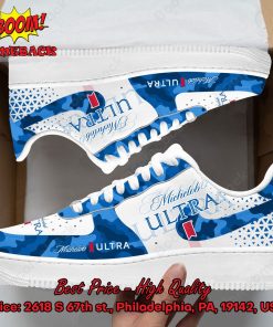 Michelob Ultra Camo Nike Air Force Sneakers