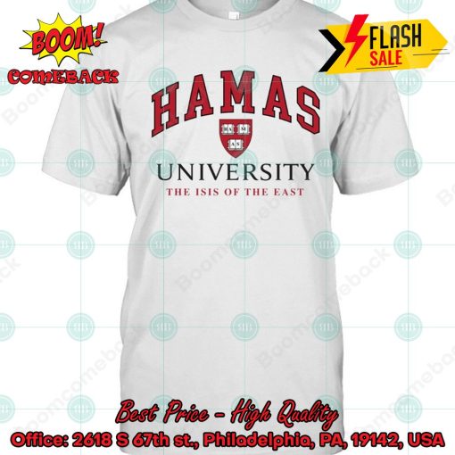 Hamas University Shirt