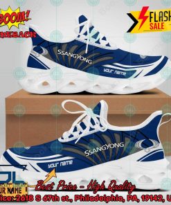 SsangYong Motor Personalized Name Max Soul Shoes