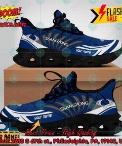 SsangYong Motor Personalized Name Max Soul Shoes