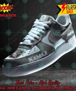 Kamaz Personalized Name Custom Nike Air Force Sneakers