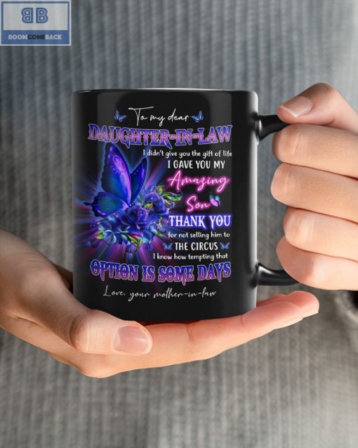 Butterflies To My Dear Daughter In Law Mug