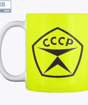 State Quality Mark of the Ussr Mug