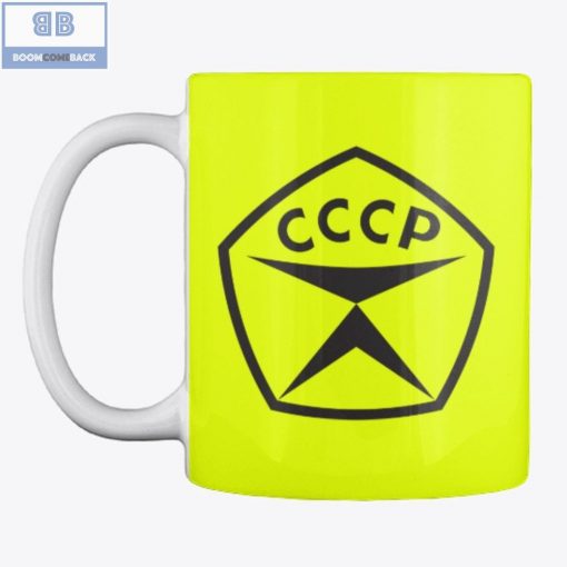 State Quality Mark of the Ussr Mug