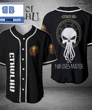 Cthulhu Black Baseball Jersey