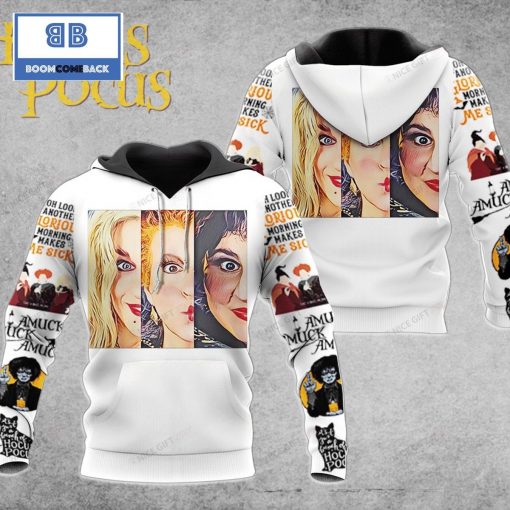 Hocus Pocus Emotion 3D Hoodie