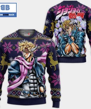 Caesar Anthonio Zeppeli JoJo’s Bizarre Adventure Anime Christmas 3D Sweater