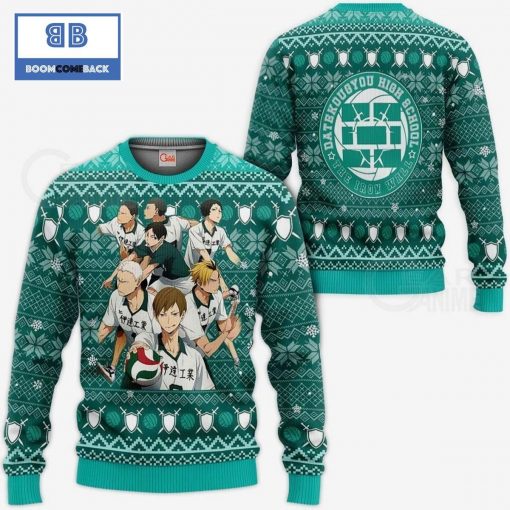 Dateko Date Tech High Haikyuu Anime Ugly Christmas Sweater