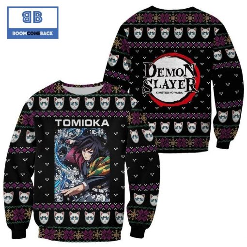 Giyu Tomioka Kimetsu No Yaiba Anime Ugly Christmas Purple Sweater