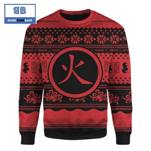 Hokage Naruto Anime Custom Imitation Knitted Ugly Christmas Sweater