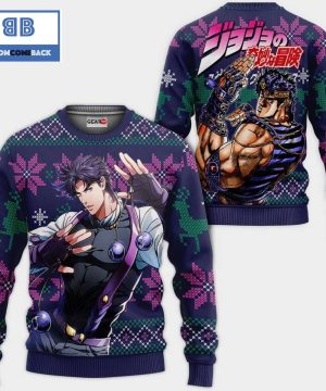 Jonathan Joestar JoJo’s Bizarre Adventure Anime Christmas 3D Sweater