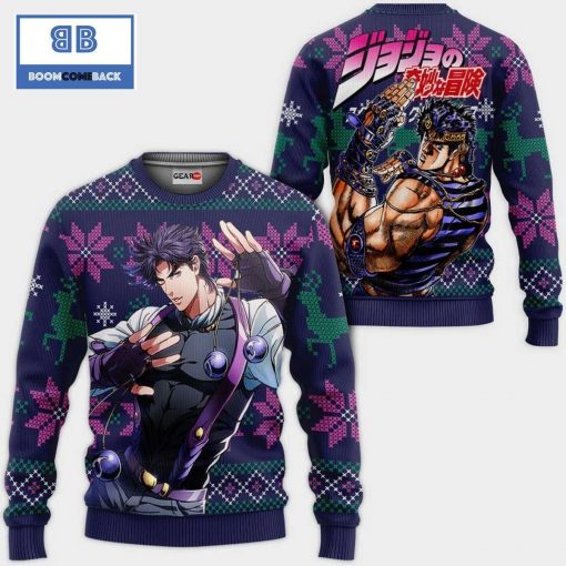 Jonathan Joestar JoJo’s Bizarre Adventure Anime Christmas 3D Sweater