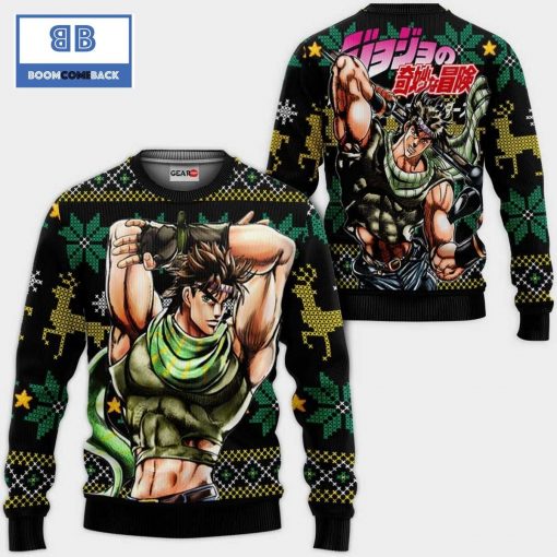 Joseph Joestar JoJo’s Bizarre Adventure Anime Christmas Ugly Sweater