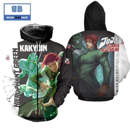 Kakyoin Hierophant Green JoJo’s Bizarre Adventure Anime Ugly Christmas Sweater