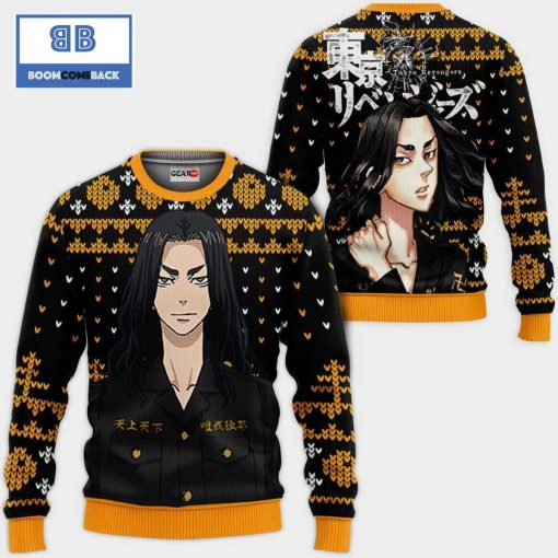 Keisuke Baji Tokyo Revengers Anime Christmas 3D Sweater