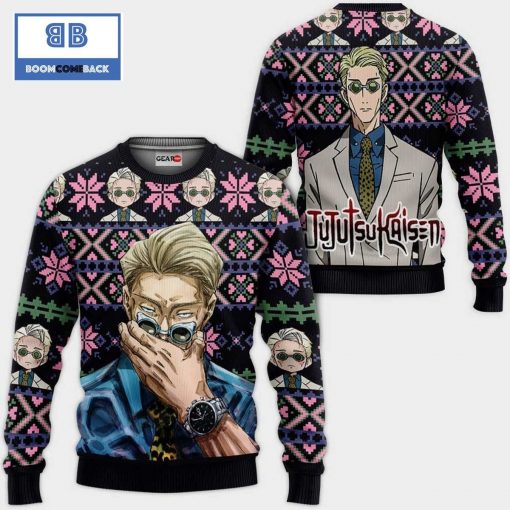 Kento Nanami Jujutsu Kaisen Anime Christmas 3D Sweater