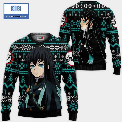 Muichiro Kimetsu No Yaiba Anime Ugly Christmas Sweater