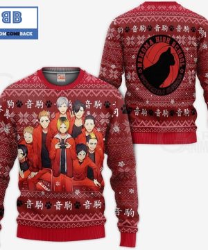 Nekoma High Haikyuu Anime Ugly Christmas Sweater