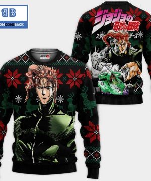 noriaki kakyoin jojos bizarre adventure anime ugly christmas sweater 2 koOep