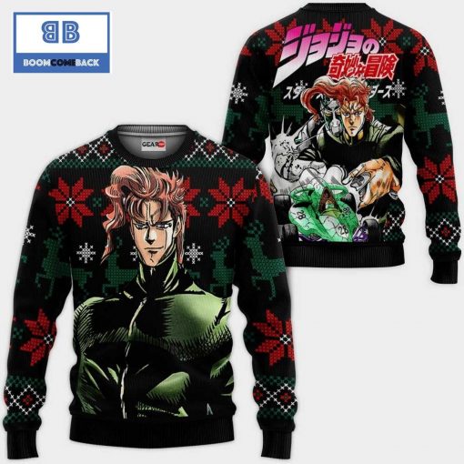 Noriaki Kakyoin JoJo’s Bizarre Adventure Anime Ugly Christmas Sweater