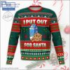 You’re On Santa’s Shitlist Ugly Christmas Sweater