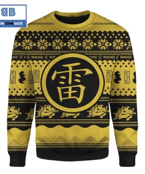 Raikage Naruto Anime Custom Imitation Knitted Ugly Christmas Sweater