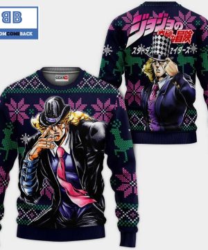 Robert Speedwagon JoJo’s Bizarre Adventure Anime Christmas 3D Sweater