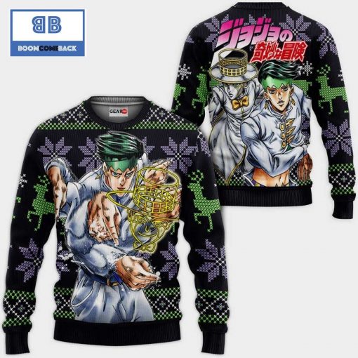 Rohan Kishibe JoJo’s Bizarre Adventure Anime Ugly Christmas Sweater