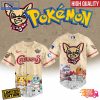 Durham Bulls x Pokemon Go Baseball Jersey
