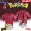 Gwinnett Stripers x Pokemon Go Baseball Jersey