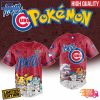 Jacksonville Jumbo Shrimp x Pokemon Go Baseball Jersey